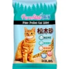【PurreLand倍淨】 松木砂 33LBS