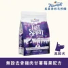 高齡犬適用
