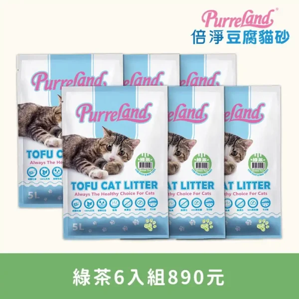 5L綠茶6入組