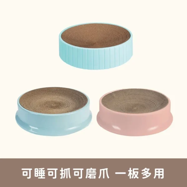 圓形貓抓板