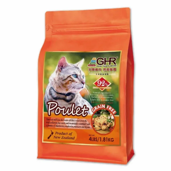 【GHR】無穀貓糧 鮮嫩雞1.81KG