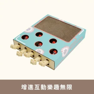 三合一打地鼠