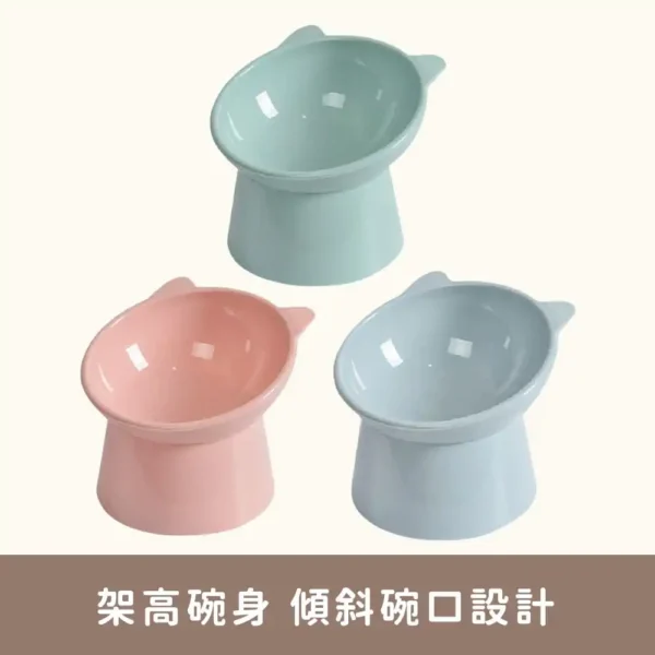 貓頭斜口碗