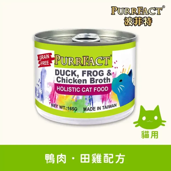 鴨肉田雞貓用主食罐165g