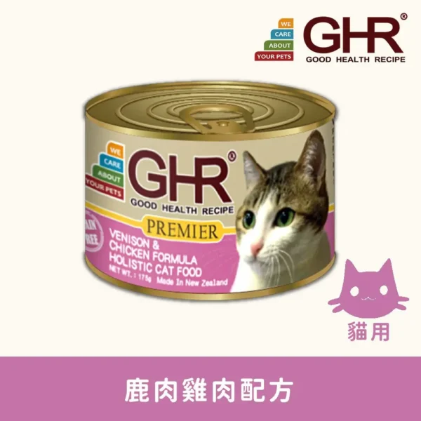 鹿肉雞肉配方175G