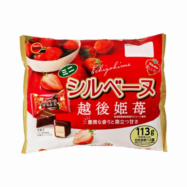 日本草莓可可風味蛋糕