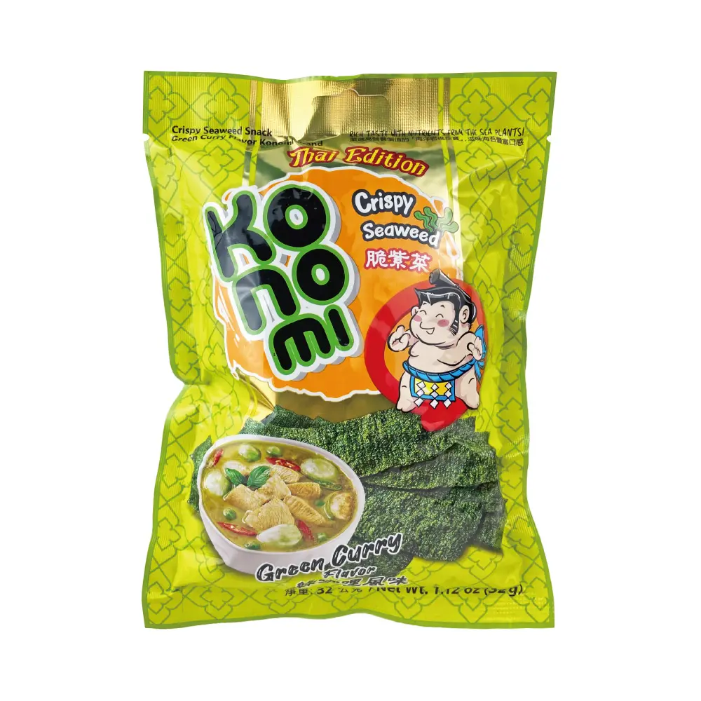 Konomi 綠咖哩