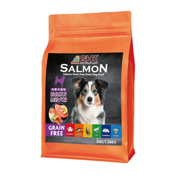GHR無穀犬糧_鮭魚配方3lbs