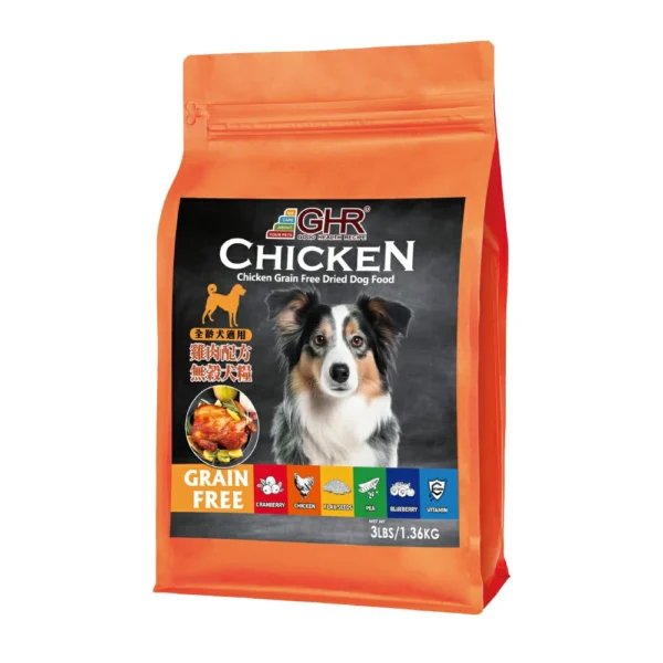 GHR無殼犬糧_雞肉配方3lbs