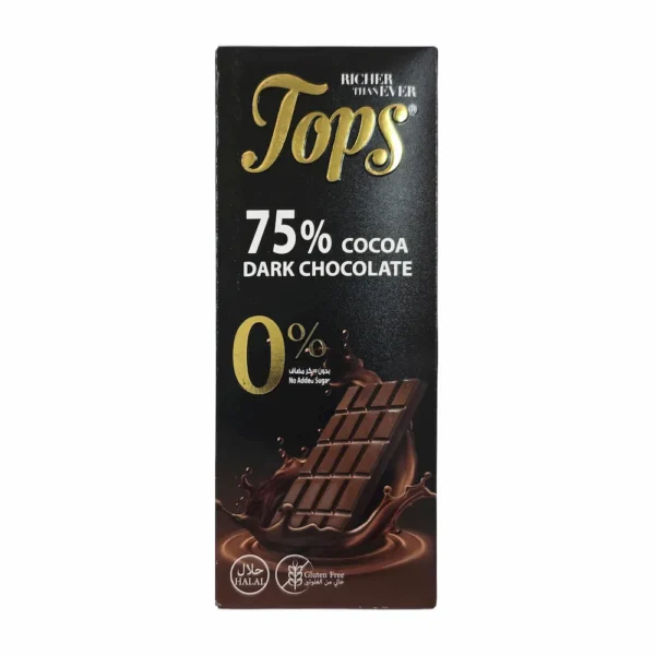 75%無加糖醇黑巧克力50g