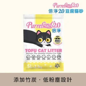 5L原味奶香竹炭